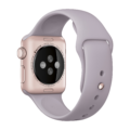 Apple Watch Sport 38mm (1st gen)