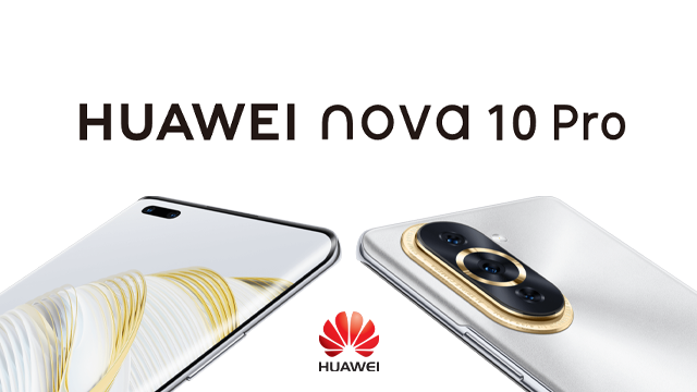 NOVA 10 PRO