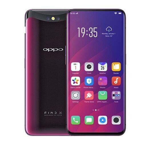 سعر ومواصفات Oppo Find X